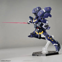 Bandai HG Hückebein Mk-III (Super Robot Wars OG) - Kidultverse