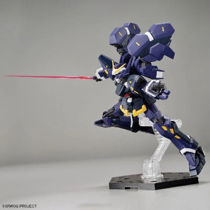 Bandai HG Hückebein Mk-III (Super Robot Wars OG) - Kidultverse
