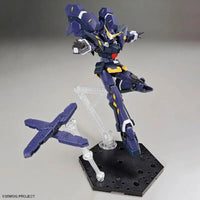 Bandai HG Hückebein Mk-III (Super Robot Wars OG) - Kidultverse