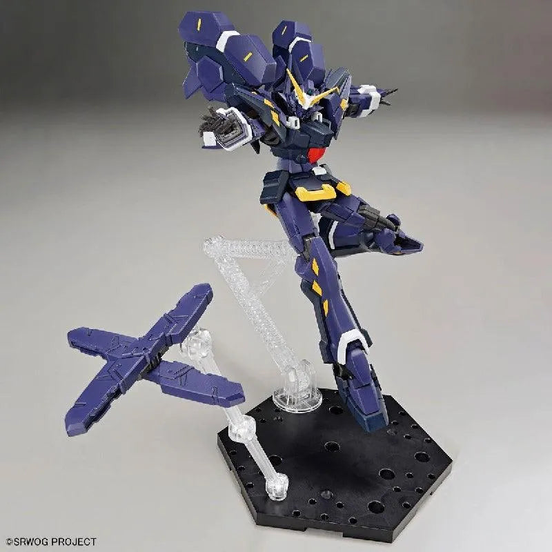 Bandai HG Hückebein Mk-III (Super Robot Wars OG) - Kidultverse