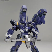 Bandai HG Hückebein Mk-III (Super Robot Wars OG) - Kidultverse