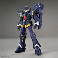Bandai HG Hückebein Mk-III (Super Robot Wars OG) - Kidultverse