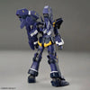 Bandai HG Hückebein Mk-III (Super Robot Wars OG) - Kidultverse