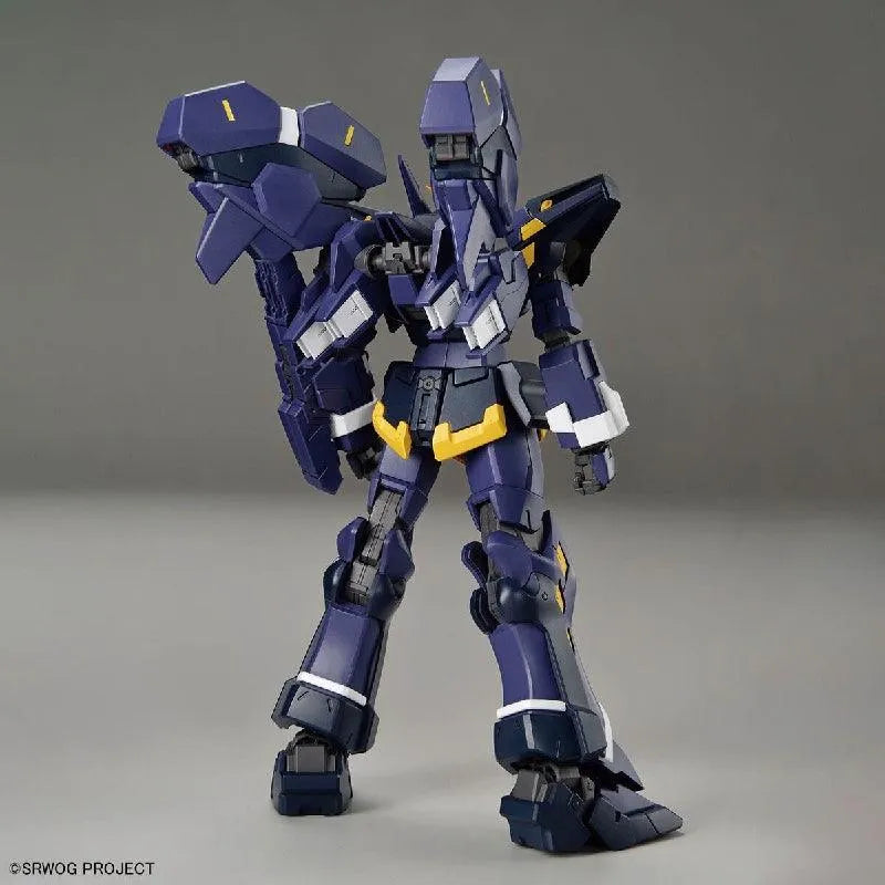 Bandai HG Hückebein Mk-III (Super Robot Wars OG) - Kidultverse