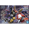 Bandai HG Jyakomaru [Mashin Hero Wataru] - Kidultverse
