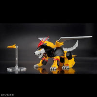Bandai HG Jyakomaru [Mashin Hero Wataru] - Kidultverse