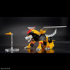Bandai HG Jyakomaru [Mashin Hero Wataru] - Kidultverse