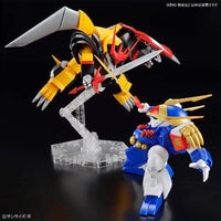 Bandai HG Jyakomaru [Mashin Hero Wataru] - Kidultverse