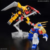 Bandai HG Jyakomaru [Mashin Hero Wataru] - Kidultverse