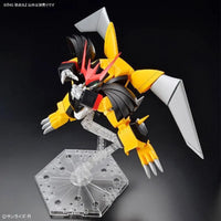 Bandai HG Jyakomaru [Mashin Hero Wataru] - Kidultverse