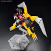 Bandai HG Jyakomaru [Mashin Hero Wataru] - Kidultverse