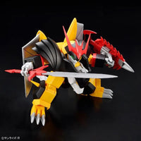 Bandai HG Jyakomaru [Mashin Hero Wataru] - Kidultverse