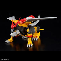 Bandai HG Jyakomaru [Mashin Hero Wataru] - Kidultverse