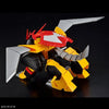 Bandai HG Jyakomaru [Mashin Hero Wataru] - Kidultverse
