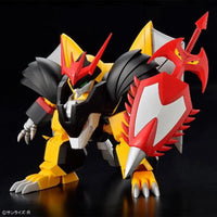 Bandai HG Jyakomaru [Mashin Hero Wataru] - Kidultverse
