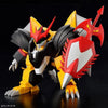Bandai HG Jyakomaru [Mashin Hero Wataru] - Kidultverse