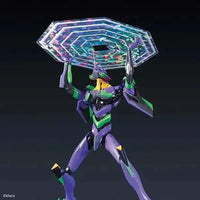 HG No.04 Evangelion-01 Test Type – a/t field effect over raised arms