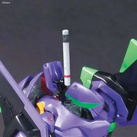 HG No.04 Evangelion-01 Test Type – looking at the image: a close-up of the purple