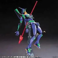 HG No.06 Evangelion Mark.06 – posable figure with red spear and stand