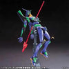 Bandai HG No.06 Evangelion Mark.06 [The Movie 2.0 Ver.] - Kidultverse