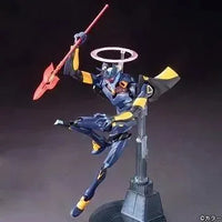 HG No.06 Evangelion Mark.06 – action pose with spear and halo on stand