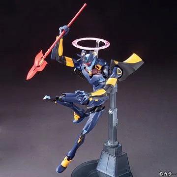 Bandai HG No.06 Evangelion Mark.06 [The Movie 2.0 Ver.] - Kidultverse