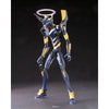 Bandai HG No.06 Evangelion Mark.06 [The Movie 2.0 Ver.] - Kidultverse