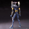 Bandai HG No.06 Evangelion Mark.06 [The Movie 2.0 Ver.] - Kidultverse