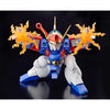 Bandai HG Ryujinmaru DX Ver. (P-Bandai) - Kidultverse