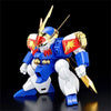 Bandai HG Ryujinmaru DX Ver. (P-Bandai) - Kidultverse