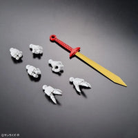 Bandai HG Ryujinmaru [Mashin Hero Wataru] - Kidultverse