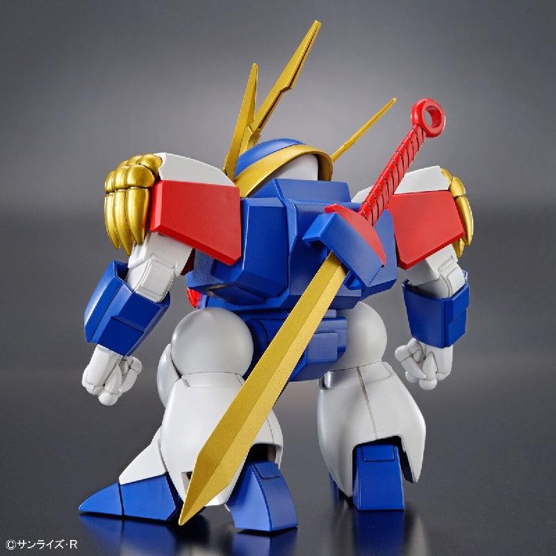 Bandai HG Ryujinmaru [Mashin Hero Wataru] - Kidultverse