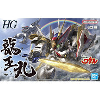 bandai-hg-ryuoumaru-mashin-hero-wataru-kidultverse-1-68030 - Kidultverse
