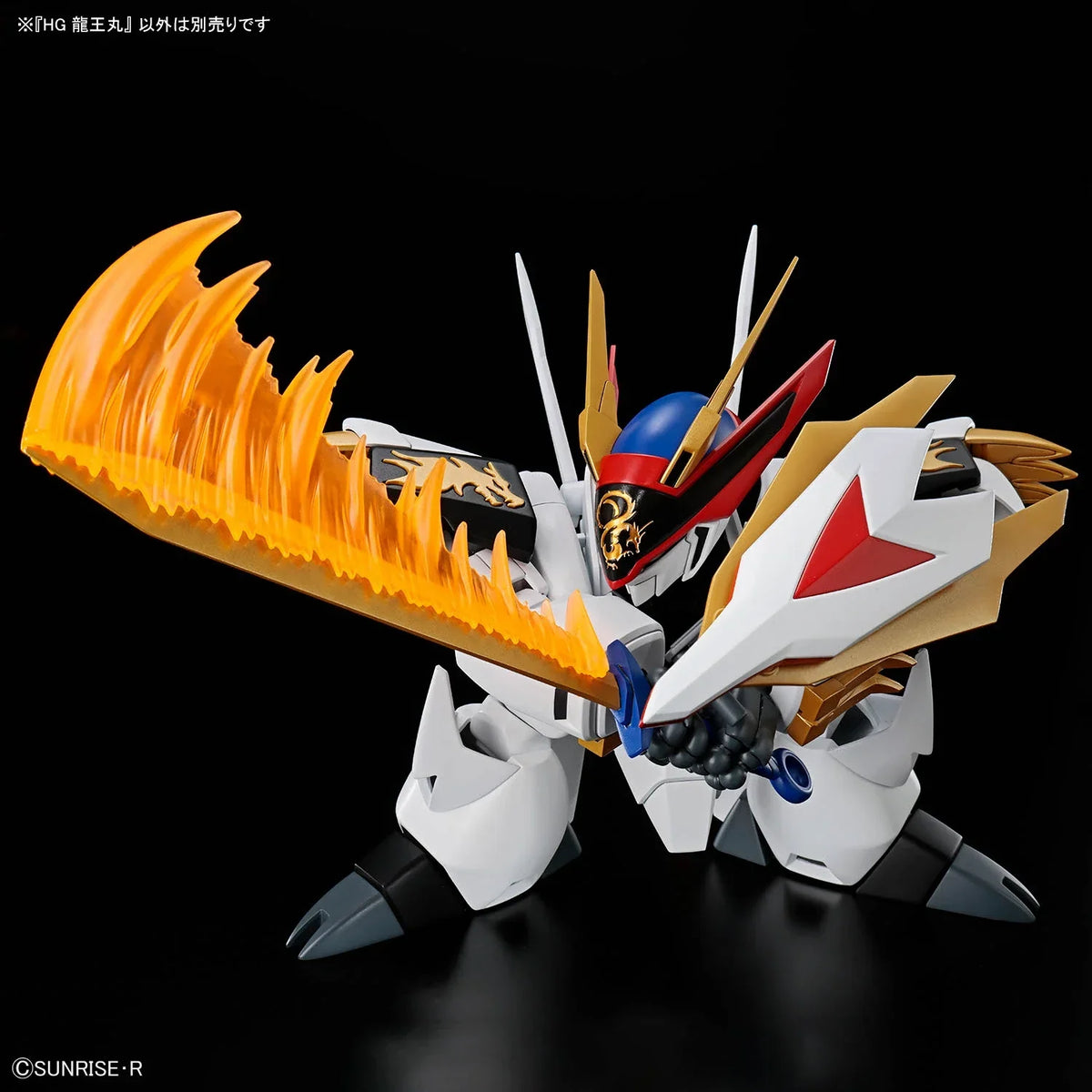 bandai-hg-ryuoumaru-mashin-hero-wataru-kidultverse-2-73202 - Kidultverse