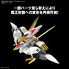 Bandai HG Ryuoumaru [Mashin Hero Wataru] - Kidultverse