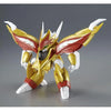 Bandai HG Ryuseimaru [Mashin Hero Wataru] (P-Bandai) - Kidultverse