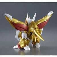 Bandai HG Ryuseimaru [Mashin Hero Wataru] (P-Bandai) - Kidultverse