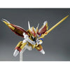 Bandai HG Ryuseimaru [Mashin Hero Wataru] (P-Bandai) - Kidultverse
