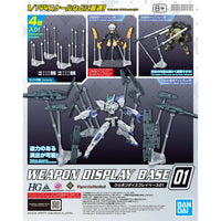 Bandai HG Weapon Display Base 01 - Kidultverse