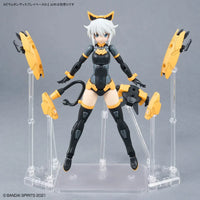 Bandai HG Weapon Display Base 01 - Kidultverse