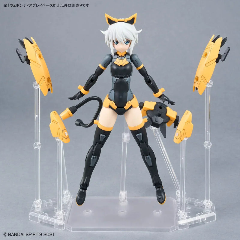 Bandai HG Weapon Display Base 01 - Kidultverse