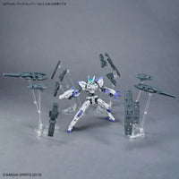 Bandai HG Weapon Display Base 01 - Kidultverse