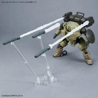 Bandai HG Weapon Display Base 01 - Kidultverse