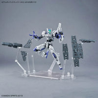 Bandai HG Weapon Display Base 01 - Kidultverse