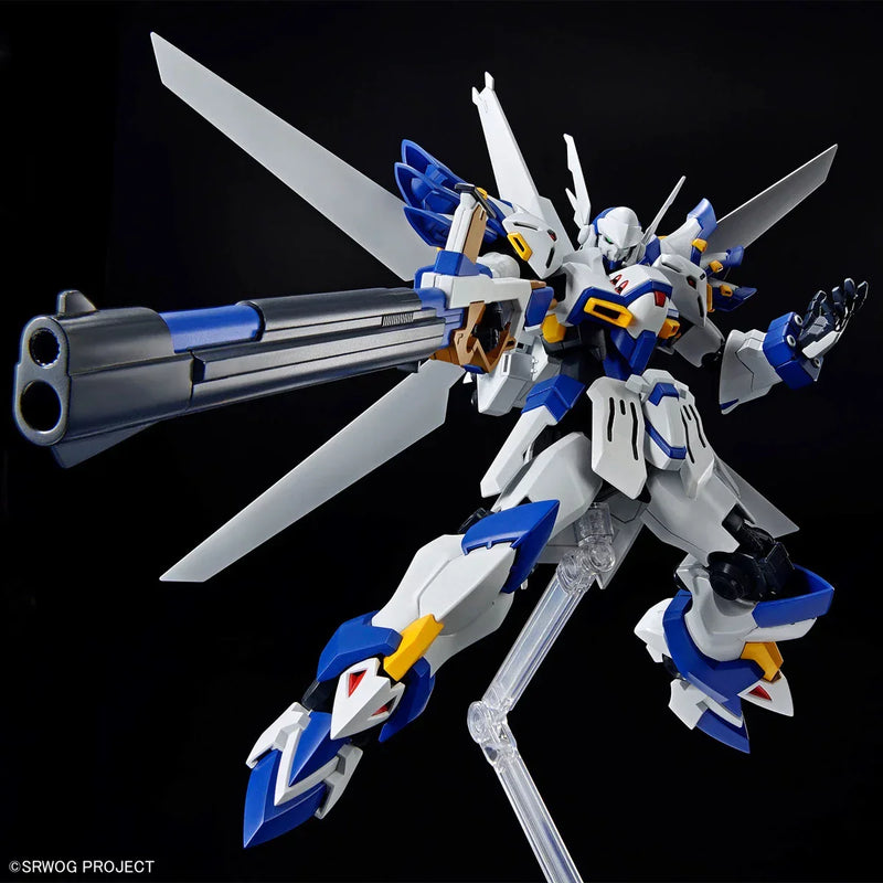 Bandai HG Weissritter (Super Robot Wars OG) - Kidultverse
