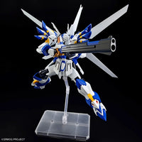 Bandai HG Weissritter (Super Robot Wars OG) - Kidultverse