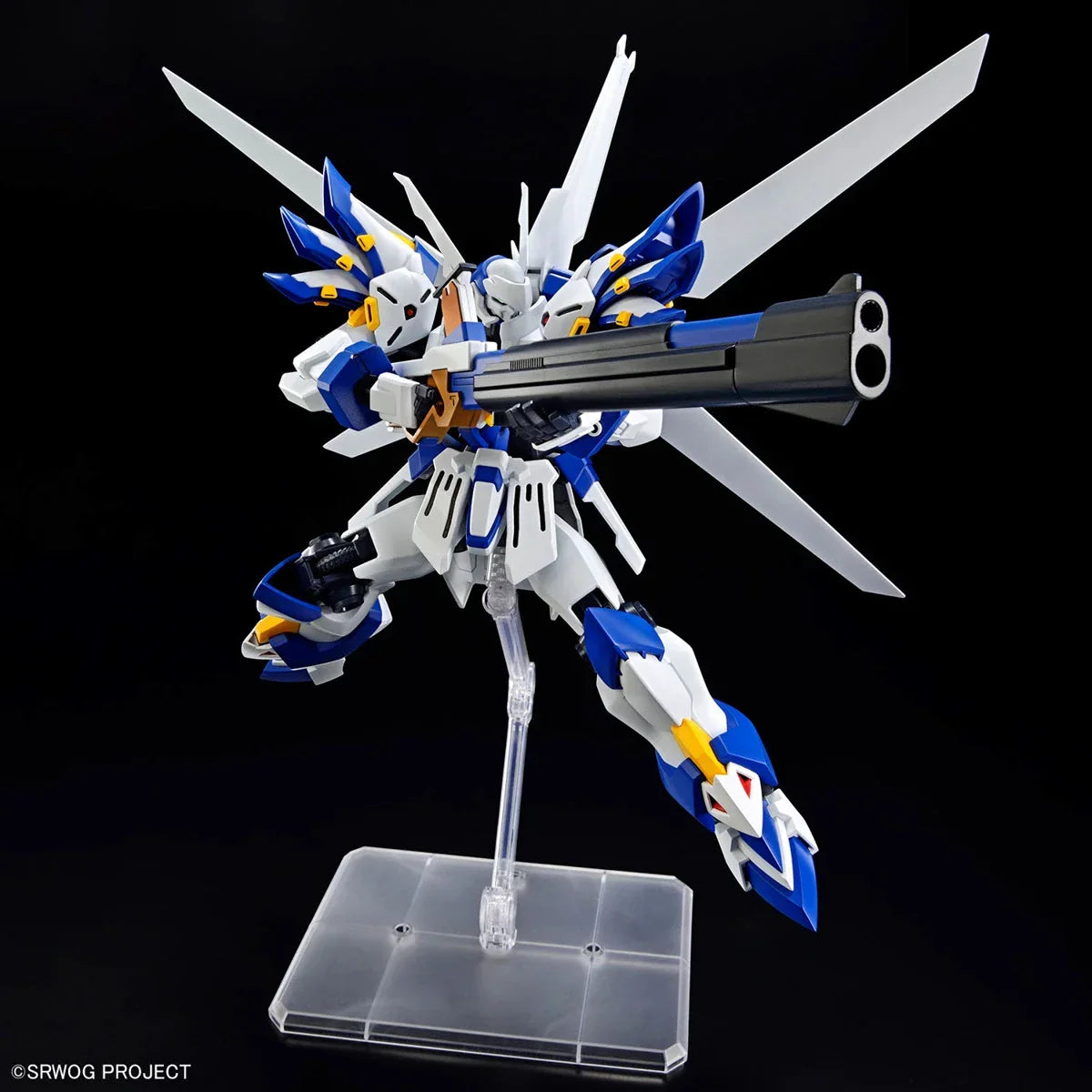 Bandai HG Weissritter (Super Robot Wars OG) - Kidultverse