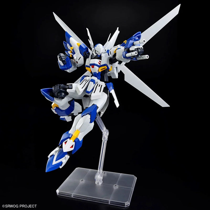 Bandai HG Weissritter (Super Robot Wars OG) - Kidultverse