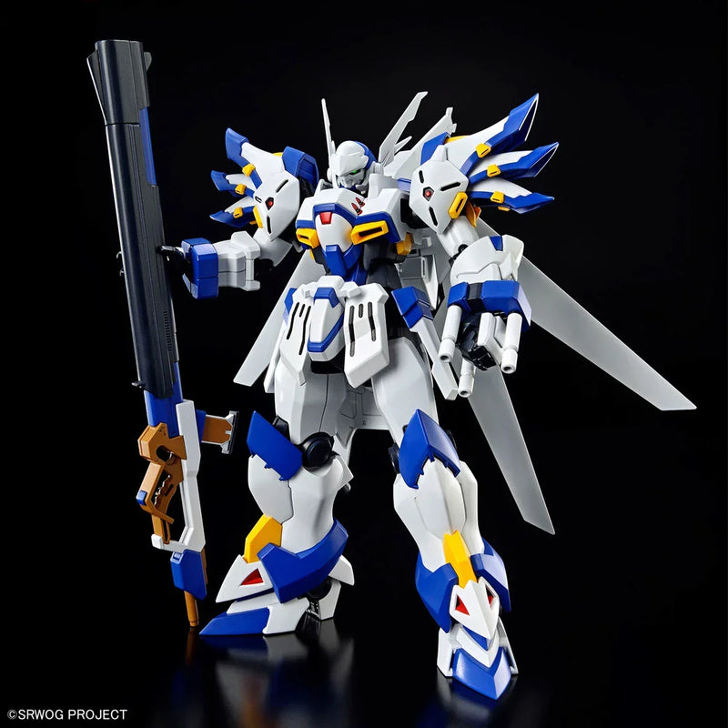 Bandai HG Weissritter (Super Robot Wars OG) - Kidultverse