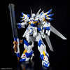 Bandai HG Weissritter (Super Robot Wars OG) - Kidultverse